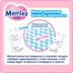 Підгузник Merries трусики для дітей S 4-8 кг 62 шт (558871) - зображення 7