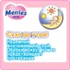 Підгузник Merries для дітей M 6-11 кг 64 шт (538785) - зображення 6