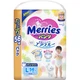 Підгузник Merries трусики для дітей Ultra Jumbo L 9-14 кг 56 шт (558642) - зображення 1
