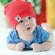 Детская шапочка Bape Kids коралл, размер 44-52 см - изображение 2