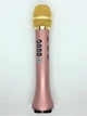 Беспроводной караоке микрофон MicMagic L-698 DSP Розовый 20 Вт - изображение 5