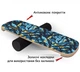 Балансборд SwaeyBoard GripB 10 см валик - изображение 1