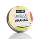 Скраб для губ Hillary Lip Scrub Pineapple ананас 30 г HI-05-088 - изображение 2