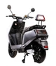 Електроскутер Aima M4 Gray - зображення 10