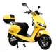Електроскутер Aima M3 Yellow - зображення 6