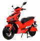 Електроскутер Aima Aerox Red - зображення 1