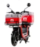 Електроскутер Aima U1S Red - зображення 2