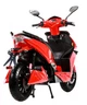 Електроскутер Aima Aerox Red - зображення 4