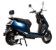 Електроскутер Aima M4 Blue - зображення 8