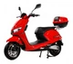 Електроскутер Aima M3 Red - зображення 1