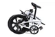 Електровелосипед складаний Tailg Cool Time White 20" 36В 350Вт (tgctwh) - зображення 6
