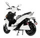 Електроскутер Aima Aerox White - зображення 2