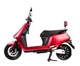 Електроскутер Aima M4 Red - зображення 5