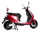 Електроскутер Aima M4 Red - зображення 8