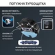 Робот-пылесос моющий ROWENTA Explorer Serie 80 RR7755WH - изображение 7