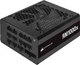 Zasilacz Corsair RM1000x 1000W (2021) (CP-9020201-EU) - obraz 1
