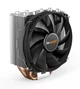 Кулер процесорний be quiet! Shadow Rock Slim 2 (BK032), Intel: 1200/2066/1150/1151/1155/2011(-3) Square ILM, AMD: AM4/AM3+, 137x161x74 мм, 4-pin - зображення 1