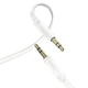Кабель 3,5 на 3,5 HOCO UPA16 mini jack 3,5 mm AUX audio cable (2м). White - изображение 1