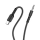 Кабель перехідник Type-C to AUX mini jack 3,5мм HOCO UPA17 Digital audio conversion cable | 1M | Black - зображення 2