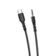 Кабель перехідник Type-C to AUX mini jack 3,5мм HOCO UPA17 Digital audio conversion cable | 1M | Black - зображення 8