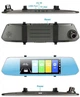 Відеореєстратор XoKo DVR-510 2 камери - зображення 5