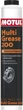 Мастило пластичне Motul Multi Grease 200 400 г (108672) - зображення 2