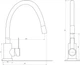 Смеситель-кран кухонный GLOBUS LUX SUS2-203SB - изображение 4
