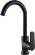 Смеситель-кран кухонный GLOBUS LUX GLA-0203SL-10-BB - изображение 1