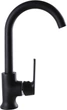 Смеситель-кран кухонный GLOBUS LUX GLA-0203SL-10-BB - изображение 2