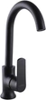 Смеситель-кран кухонный GLOBUS LUX GLA-0203SL-10-BB - изображение 3