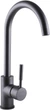 Смеситель-кран кухонный GLOBUS LUX GLLR-0203S-11-GRAPHITE - изображение 1