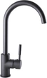 Смеситель-кран кухонный GLOBUS LUX GLLR-0203S-11-GRAPHITE - изображение 2