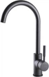 Смеситель-кран кухонный GLOBUS LUX GLLR-0203S-11-GRAPHITE - изображение 3