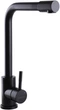 Смеситель-кран кухонный GLOBUS LUX SUS-403-BB - изображение 2
