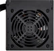Блок питания Silverstone STRIDER (SST-ET650-B) 650W - изображение 2