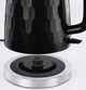 Электрочайник Russell Hobbs Honeycomb 26051-70 - изображение 2