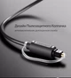 Кабель аудио Ugreen Toslink оптический 1М (AV122) - изображение 9