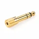 Переходник Ugreen разъём аудио адаптер 6.5 mm штекер к 3.5 mm (20503) - изображение 1