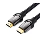 Кабель відео Vention HDMI 2.0 4K-60Hz 3D 1M Black (VAAB05-BK) - зображення 11