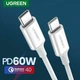 Кабель зарядный Ugreen USB 2.0 Type-C to Type-C PD QC 4.0 0.5М (US264) - изображение 2