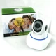 Беспроводная поворотная IP-камера видеонаблюдения Wi-Fi Smart Net Camera Q5 с датчиком движения и ночным Поворотная сетевая IP-камера Белый - изображение 5