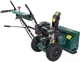 Снегоуборочная машина Iron Angel ST 5608 (2001178) - изображение 5