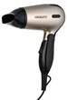Фен дорожный Ardesto HD-503T - изображение 1