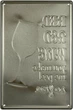 Металлическая табличка "Красное, Красное Вино" (ms-001839) - изображение 2