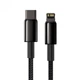 Кабель Type-C-Lightning Baseus Tungsten PD 20W Gold 1m (CATLWJ-01) - изображение 6