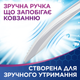 Зубна щітка Aquafresh Intense Clean средняя (5054563927835) - зображення 13