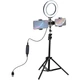 Кільцева USB LED лампа Puluz PKT3036 6.2 '+ штатив 1.1 м - изображение 1