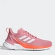 Женские кроссовки для бега Adidas Response Super FY8773 37.5 (4.5 UK) 23 см Suppop/Irides/Solred (4062065653795) - изображение 1