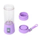 Блендер Juice Cup Fruits аккумуляторный портативный usb блендер фиолетовый (2773) - изображение 3
