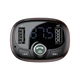 Автомобильный FM-трансмиттер (FM-модулятор) Baseus T-Complex Dark Coffee (S-09) Bluetooth MP3 c функцией зарядного устройства 2-USB (3.4А) и вольтметром, декор кофе (CCALL-TM12) - изображение 3